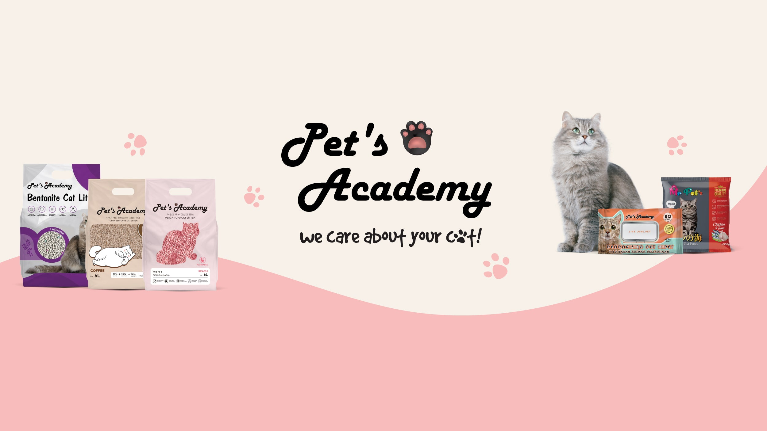 Pet's Academy