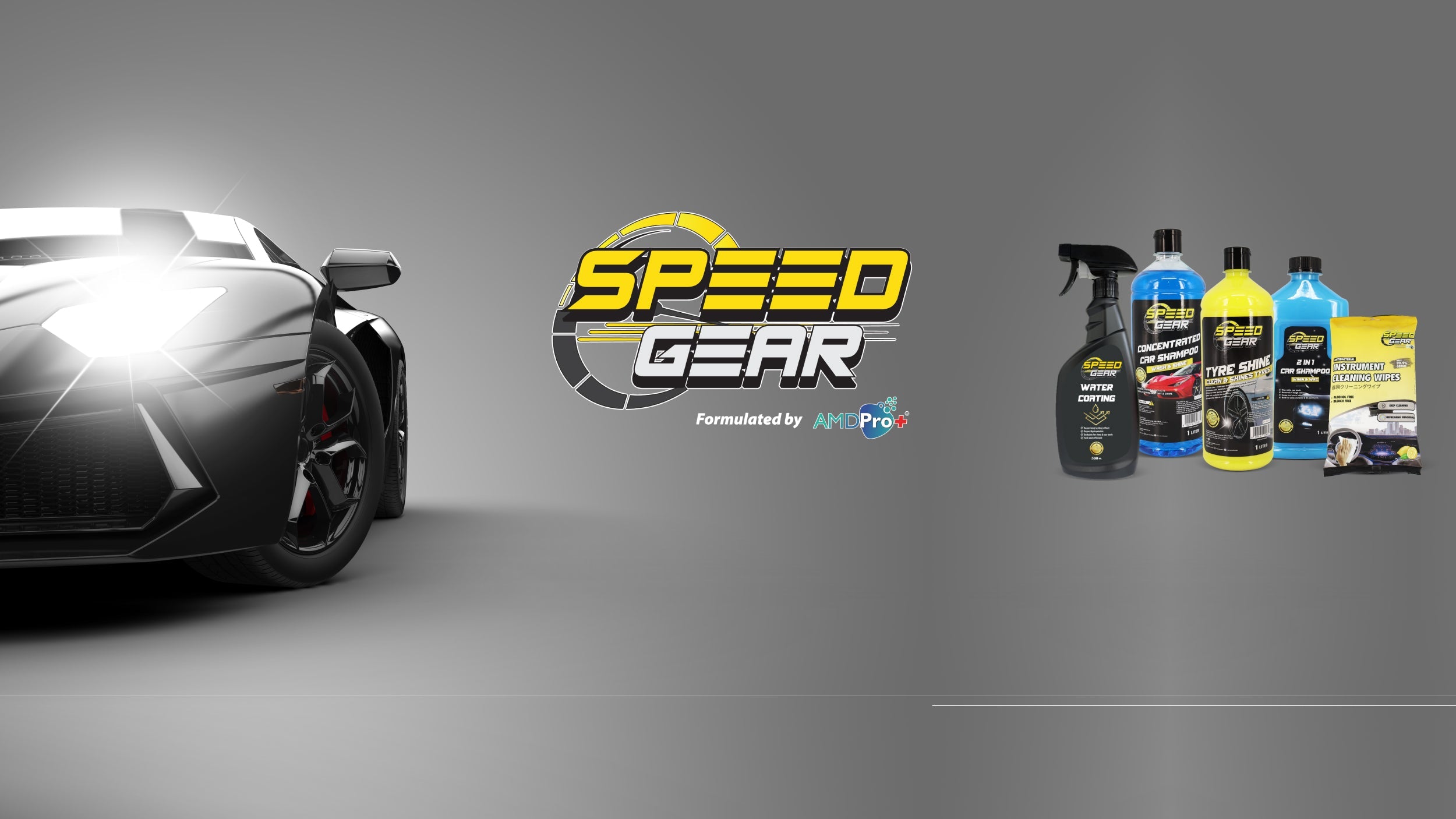 Speed Gear