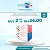 AMDPro+ Children Medical Mask (50s)