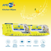 AMDPro+ Halal Kitchen Wipes (50s)