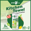AMDPro Lite Multipurpose Kitchen Towel Rolls 2ply (60 Sheets)
