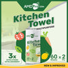 AMDPro Lite Multipurpose Kitchen Towel Rolls 2ply (60 Sheets)