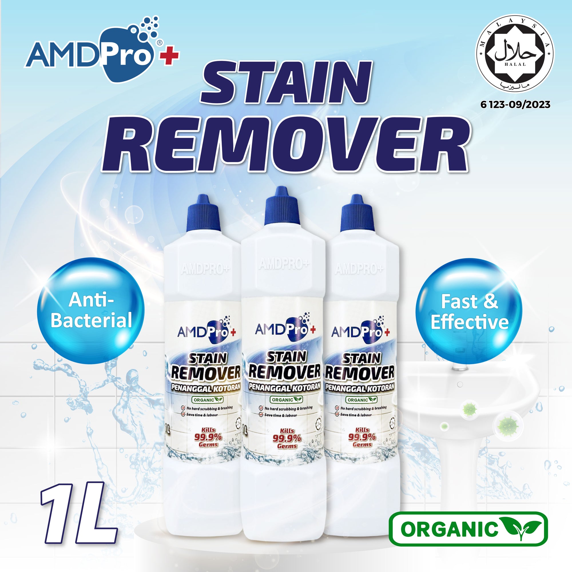 AMDPRO+ Stain Remover 1L