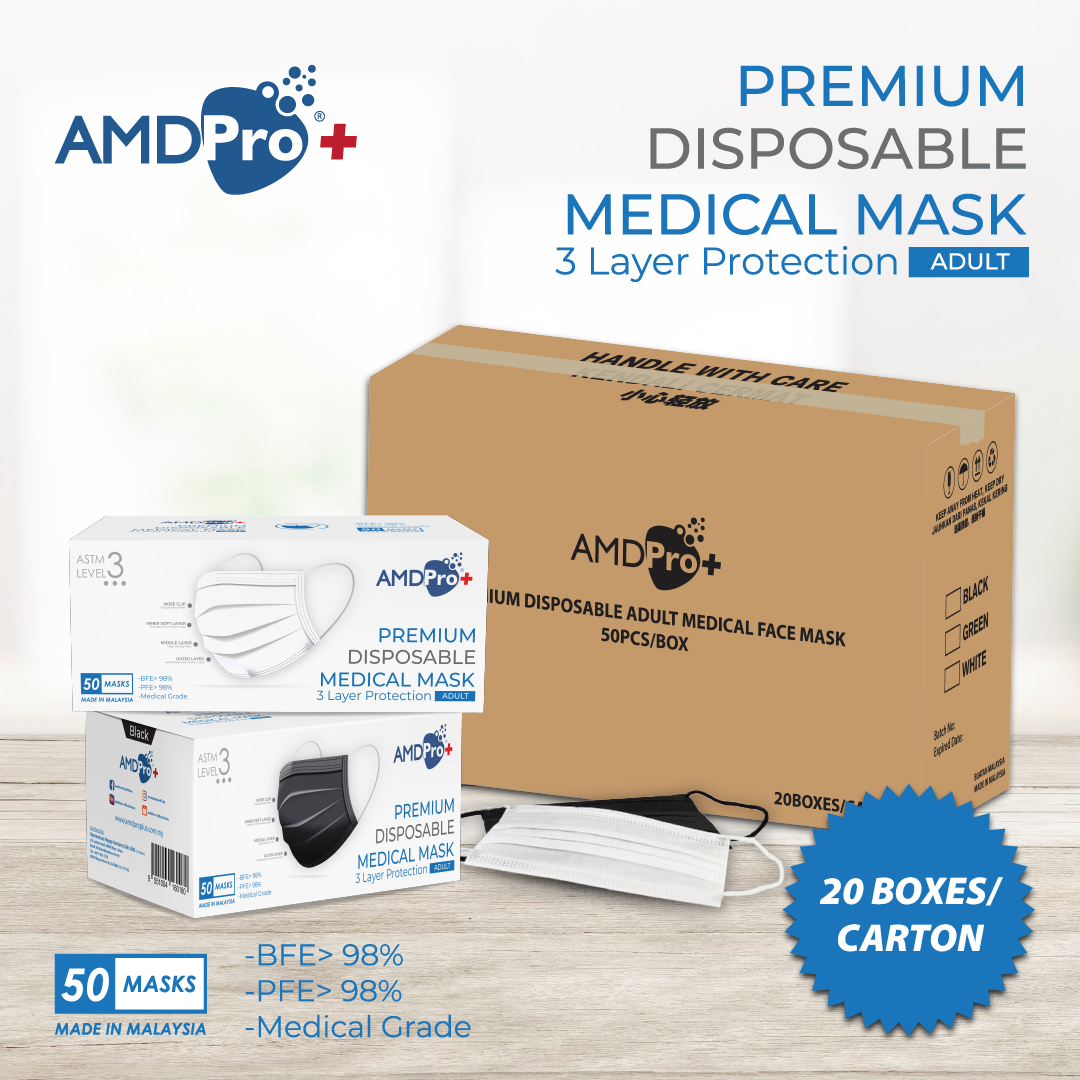 [Carton] AMDPro+ Adult Medical Mask (50s x 20 boxes)