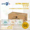 [Carton] AMDPro+ Ultra Gentle Baby Wipes (10s*3 x 48 packs)