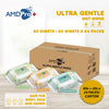 [Carton] AMDPro+ Ultra Gentle Baby Wipes (100s x 24 packs)