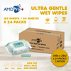 [Carton] AMDPro+ Ultra Gentle Baby Wipes (100's x 24 packs)