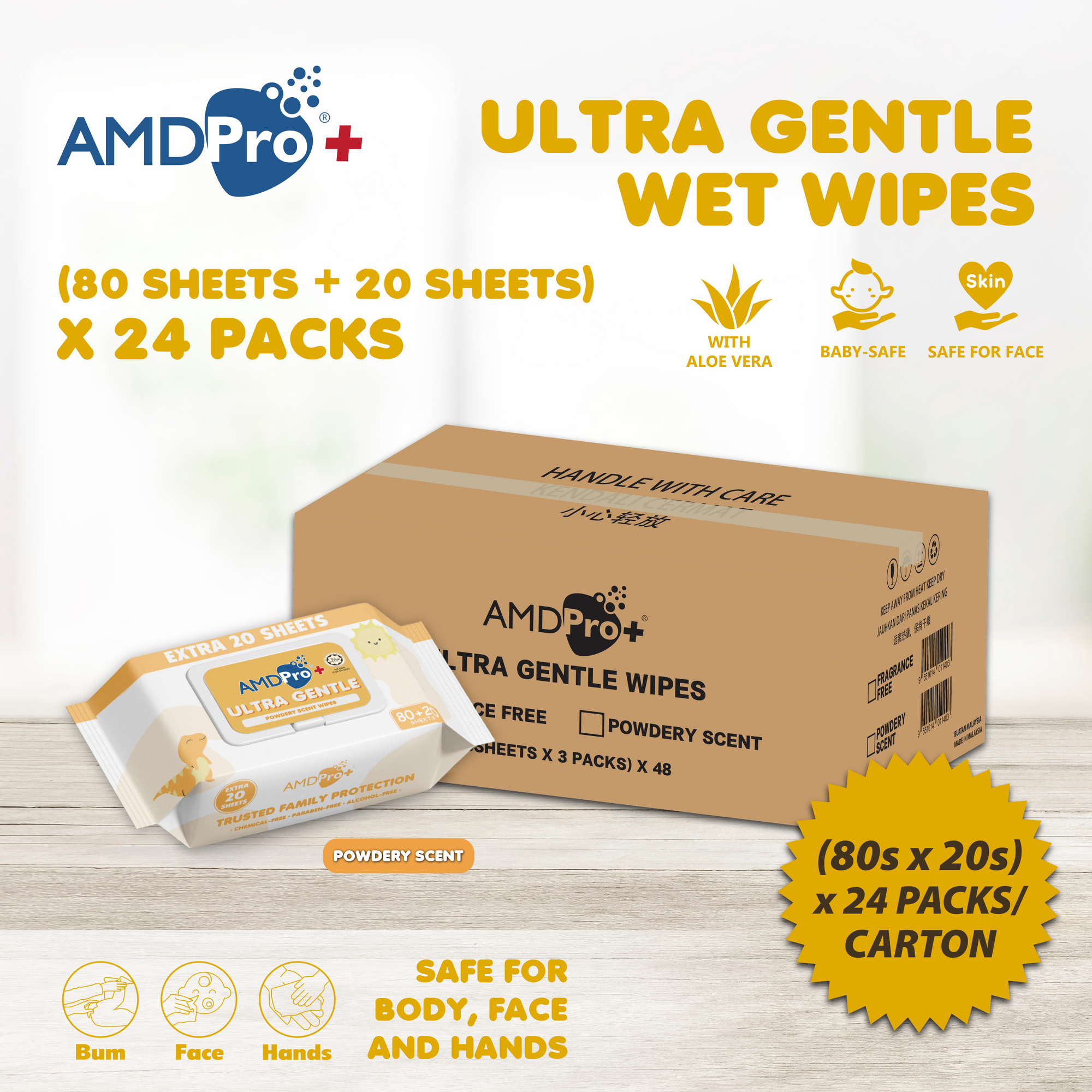 [Carton] AMDPro+ Ultra Gentle Baby Wipes (100's x 24 packs)