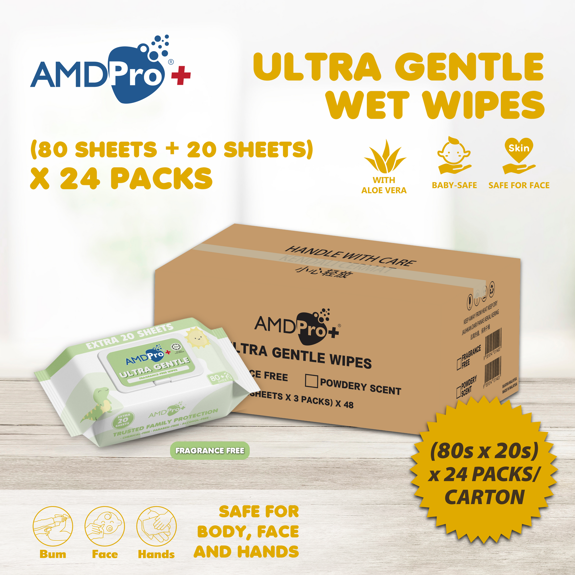 [Carton] AMDPro+ Ultra Gentle Baby Wipes (100's x 24 packs)