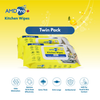 AMDPro+ Halal Kitchen Wipes (50s)