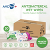 [Carton] AMDPro+ Antibacterial Wipes (30s x 48 packs)