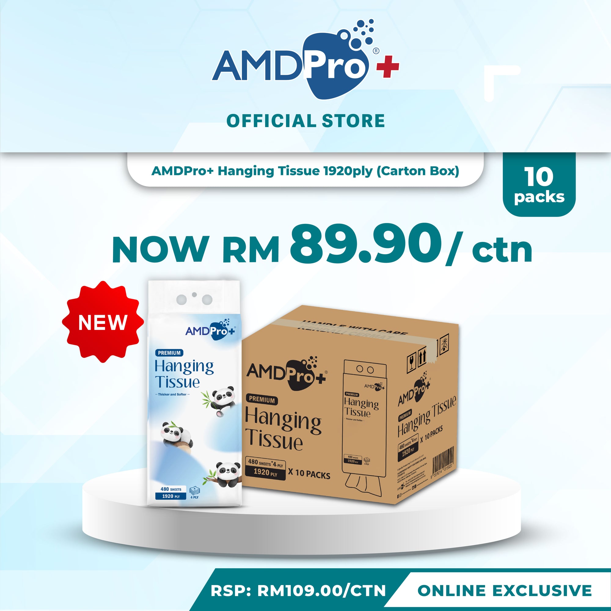 [Carton] AMDPro+ Hanging Tissue 4plys (480s x 10 packs)