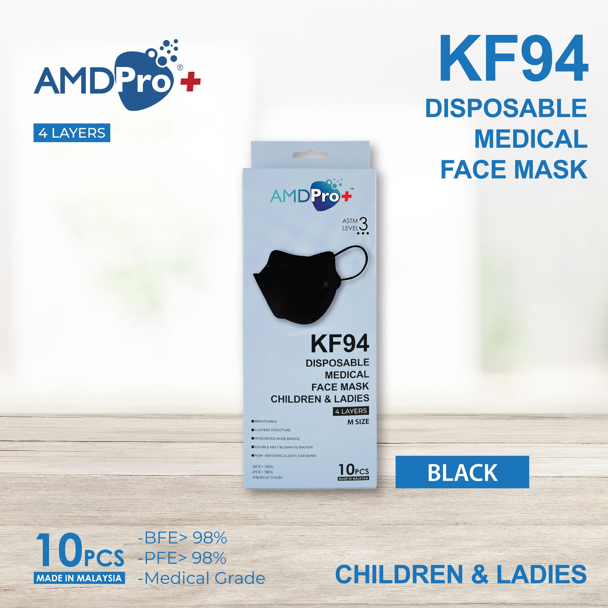 AMDPro+ KF94 Children & Ladies Medical Mask (10s)