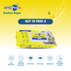 AMDPro+ Halal Kitchen Wipes (50s)