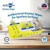 AMDPro+ Halal Kitchen Wipes (50s)