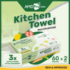 AMDPro Lite Kitchen Paper Soft Pack 2-Ply (60 Sheets)