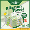 AMDPro Lite Kitchen Paper Soft Pack 2-Ply (60 Sheets)