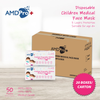 [Carton] AMDPro+ Premium Disposable Children Medical Face Mask (50s x 20 boxes)