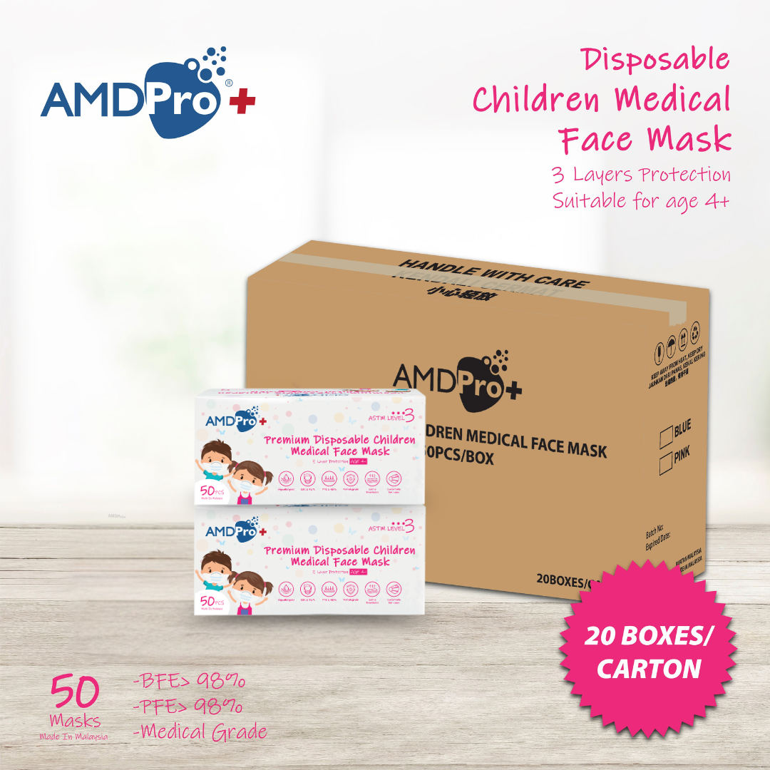 [Carton] AMDPro+ Premium Disposable Children Medical Face Mask (50s x 20 boxes)