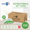 [Carton] AMDPro+ Antibacterial Wipes (30s x 48 packs)