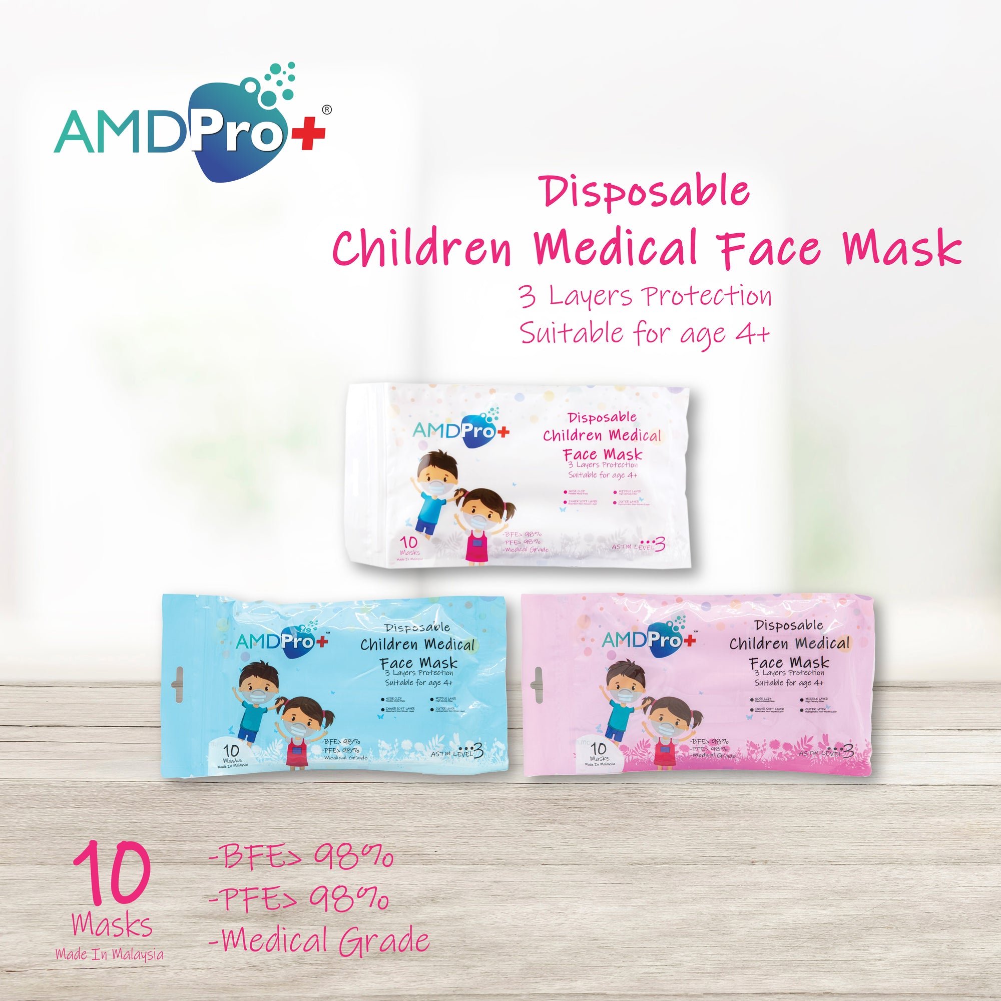 AMDPro+ Children Medical Mask (10s)