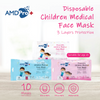 AMDPro+ Premium Disposable Children Medical Face Mask (10s)
