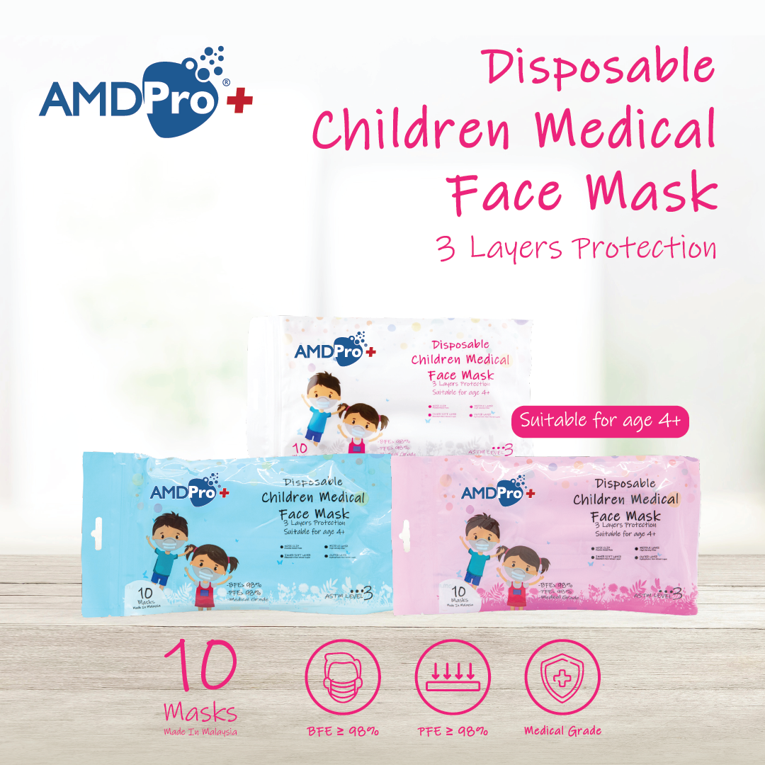 AMDPro+ Premium Disposable Children Medical Face Mask (10s)