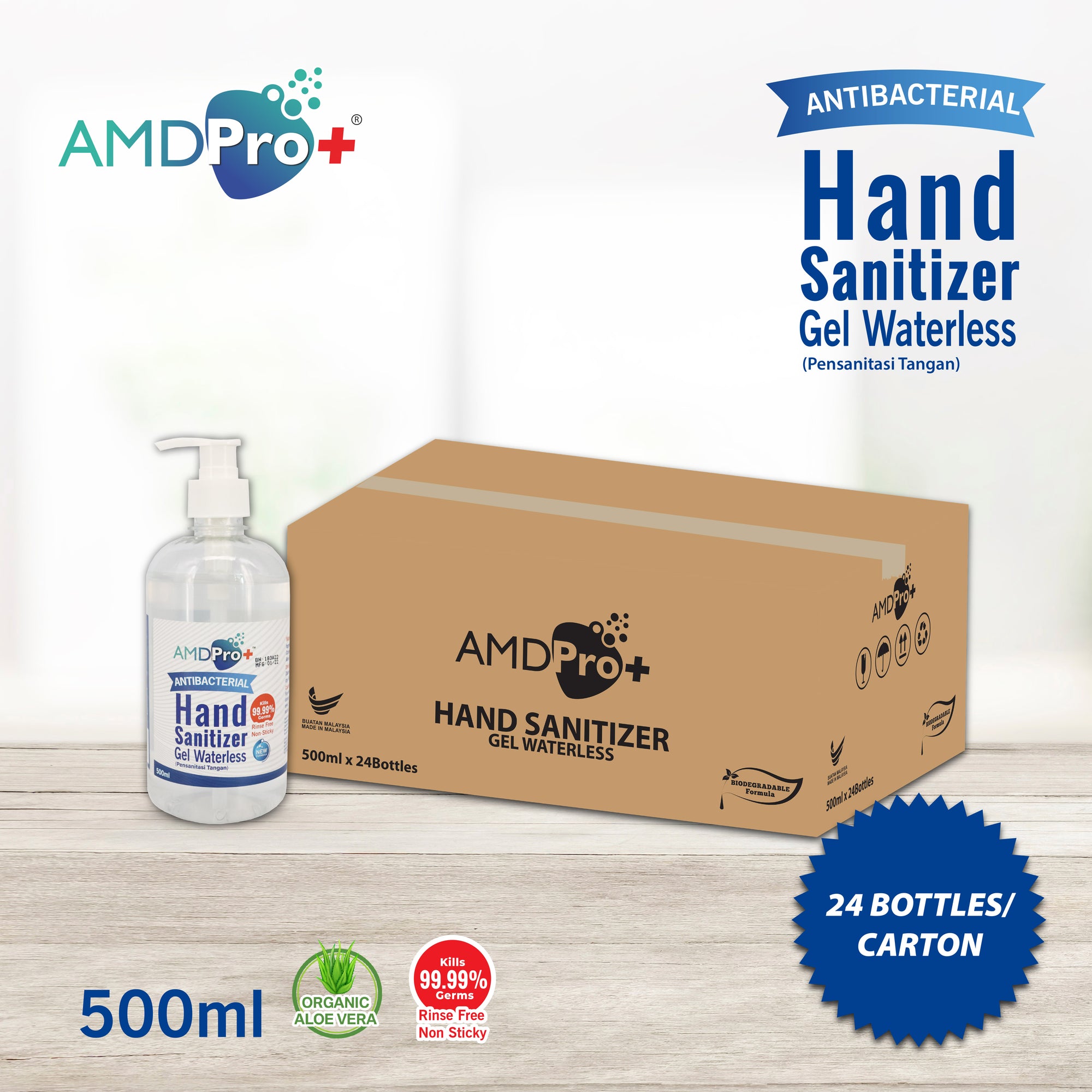 [Carton] AMDPro+ Hand Sanitizer Gel Waterless (500ml x 24 bottles)