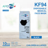 AMDPro+ KF94 Children & Ladies Medical Mask (10s)