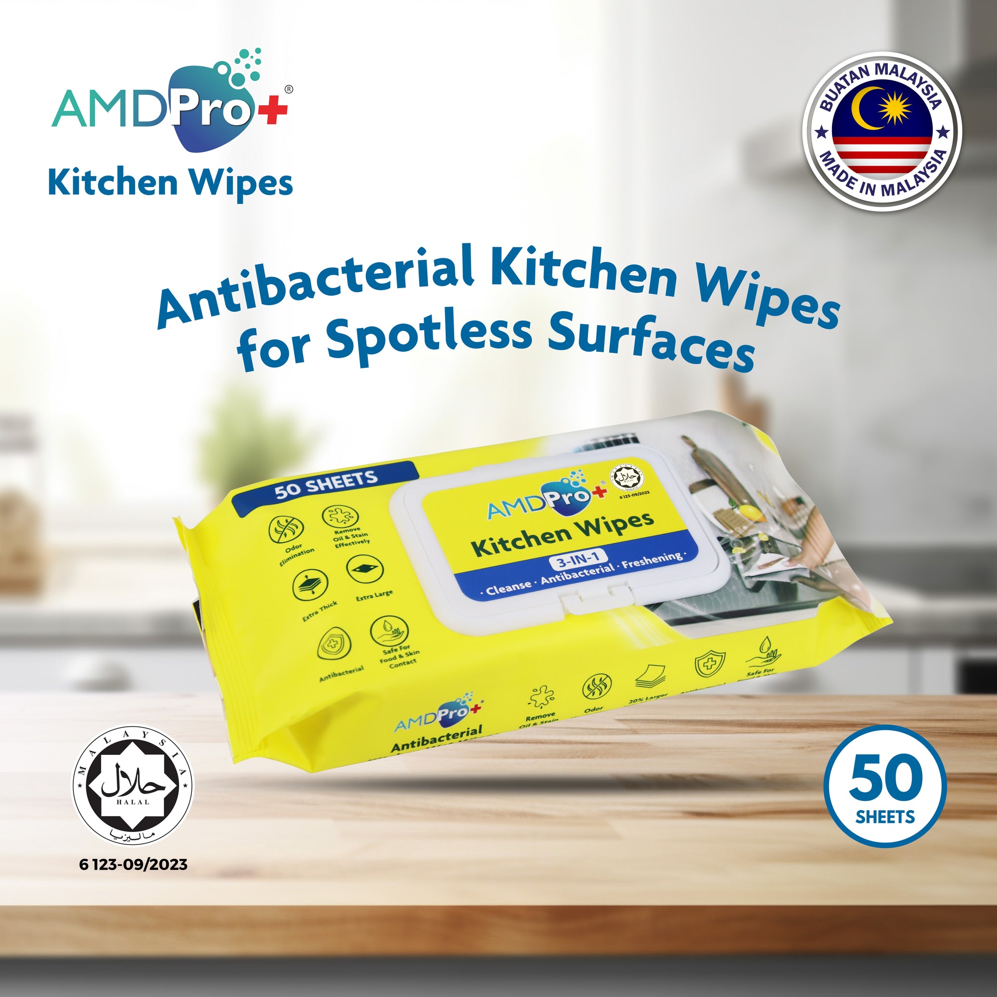 AMDPro+ Halal Kitchen Wipes (50s)