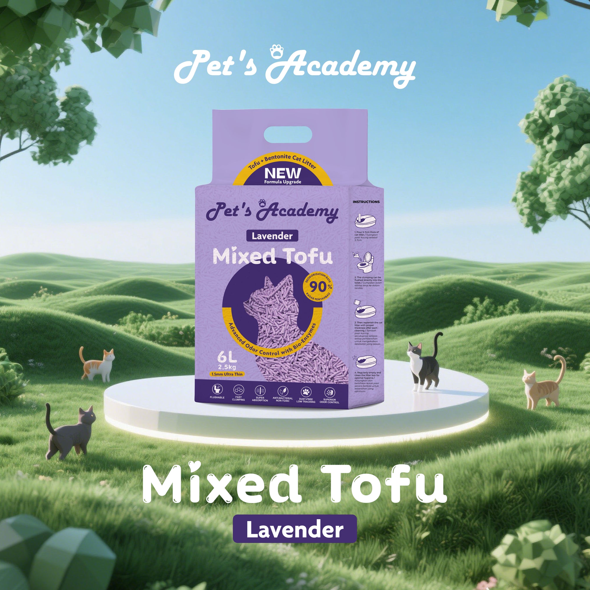 Pet's Academy Tofu x Bentonite Cat Litter (6L)