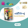 Mr Pet's Cat Canned Food (400g)