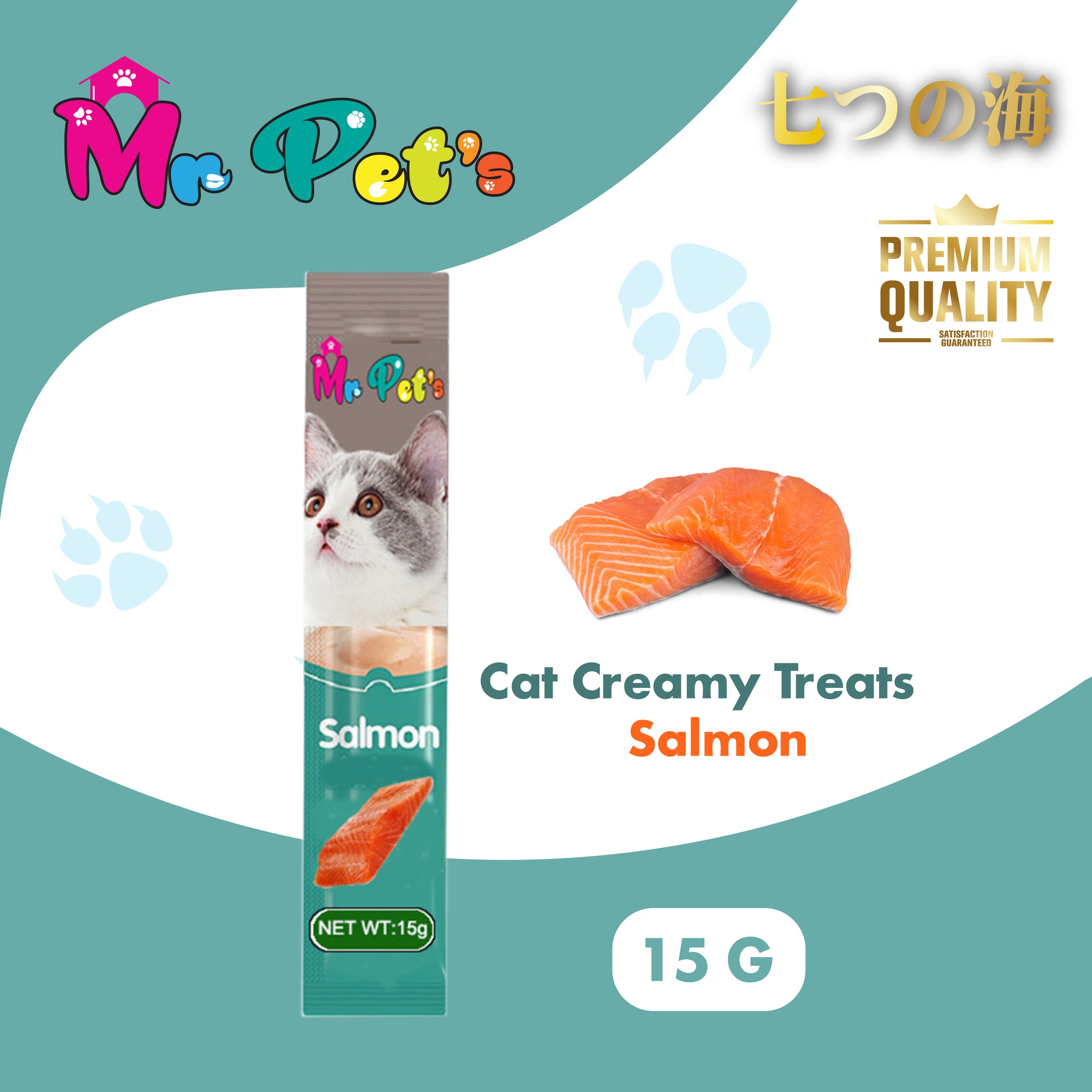 Mr Pet's Cat Creamy Treat (15g*5)