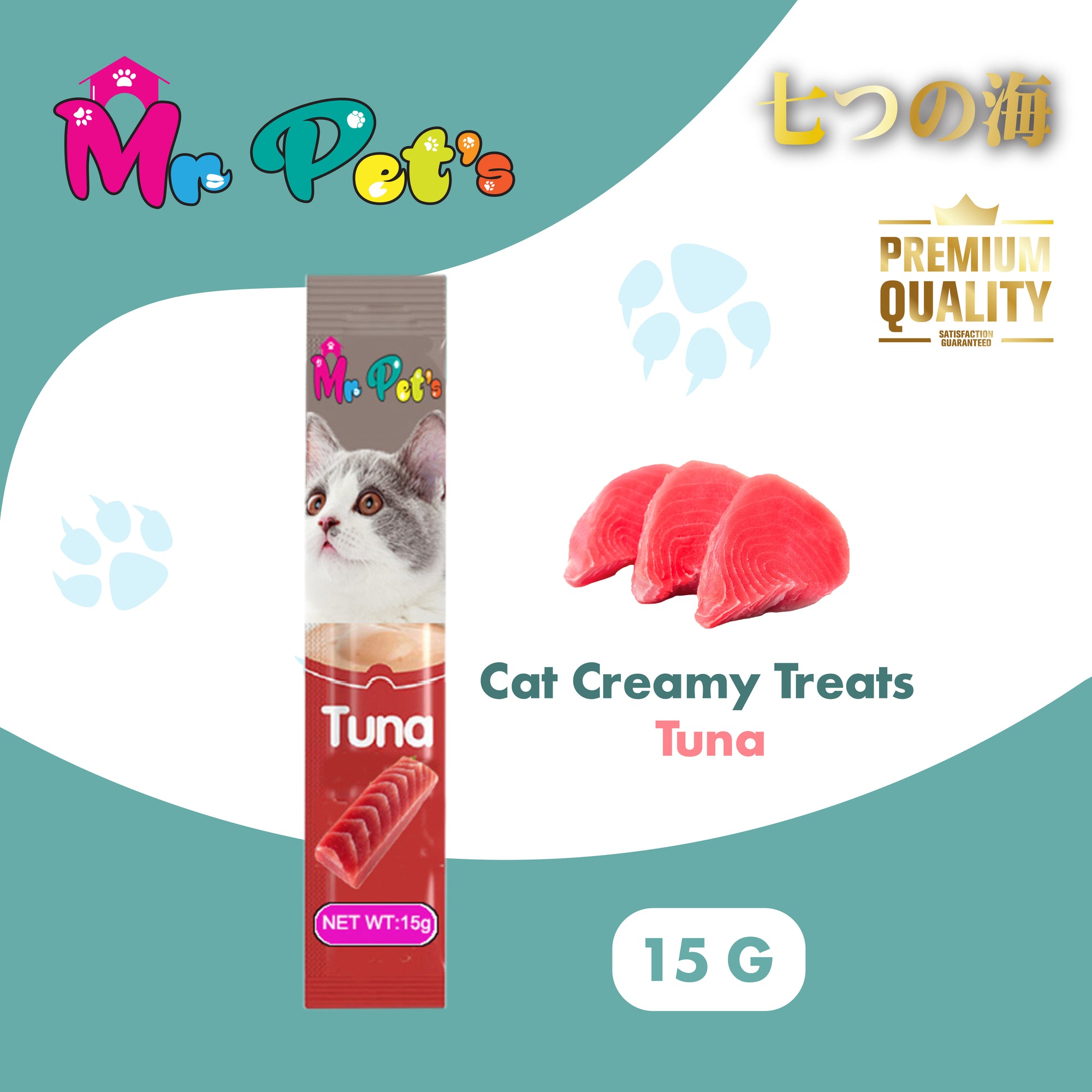 Mr Pet's Cat Creamy Treat (15g*5)