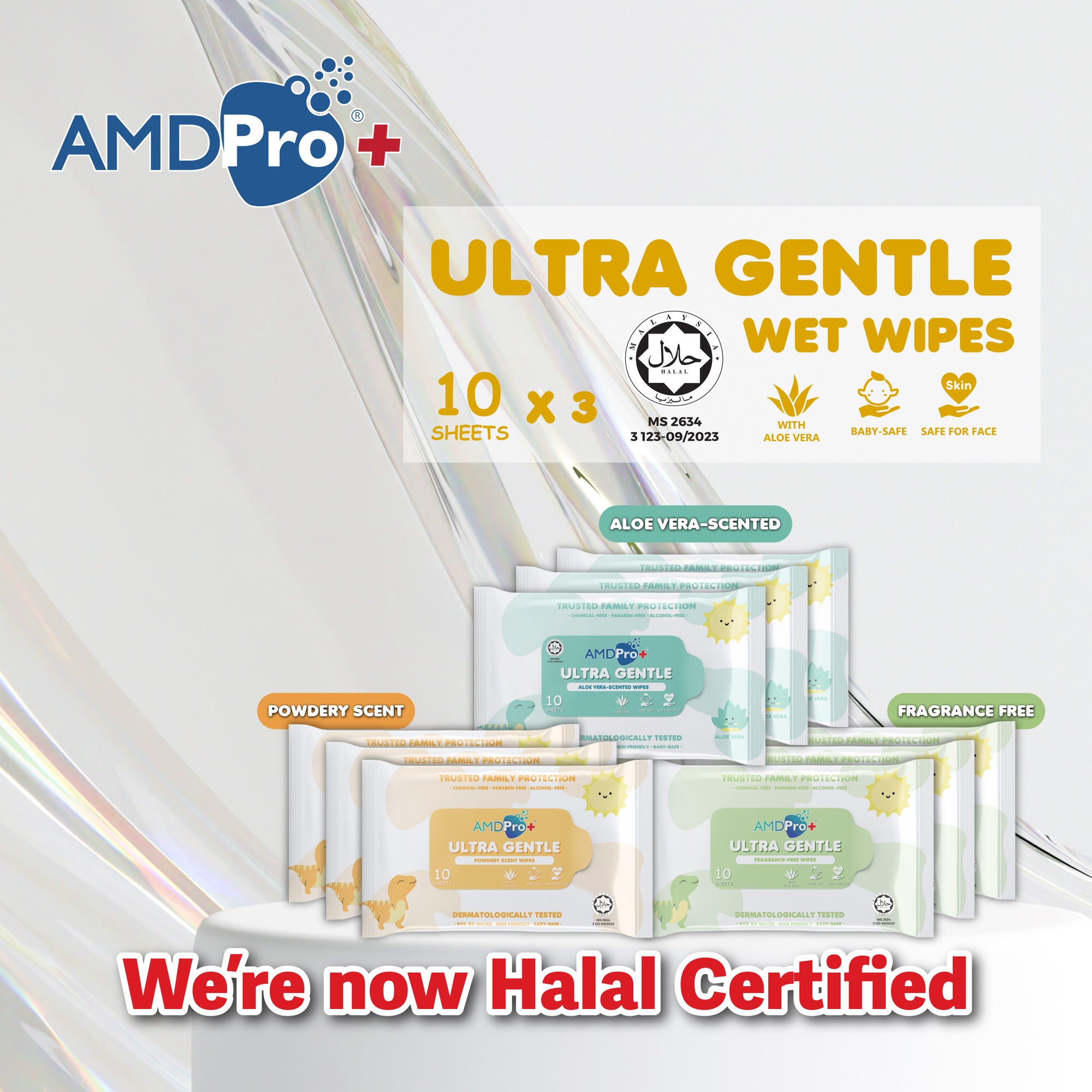 AMDPro+ Ultra Gentle Baby Wipes (10s*3)