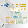 AMDPro+ Ultra Gentle Baby Wipes (10s x 3 Packs)