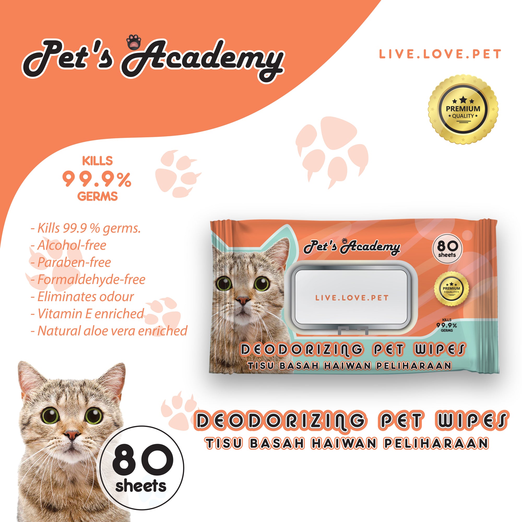 Pet's Academy Pets Wipes (80s)