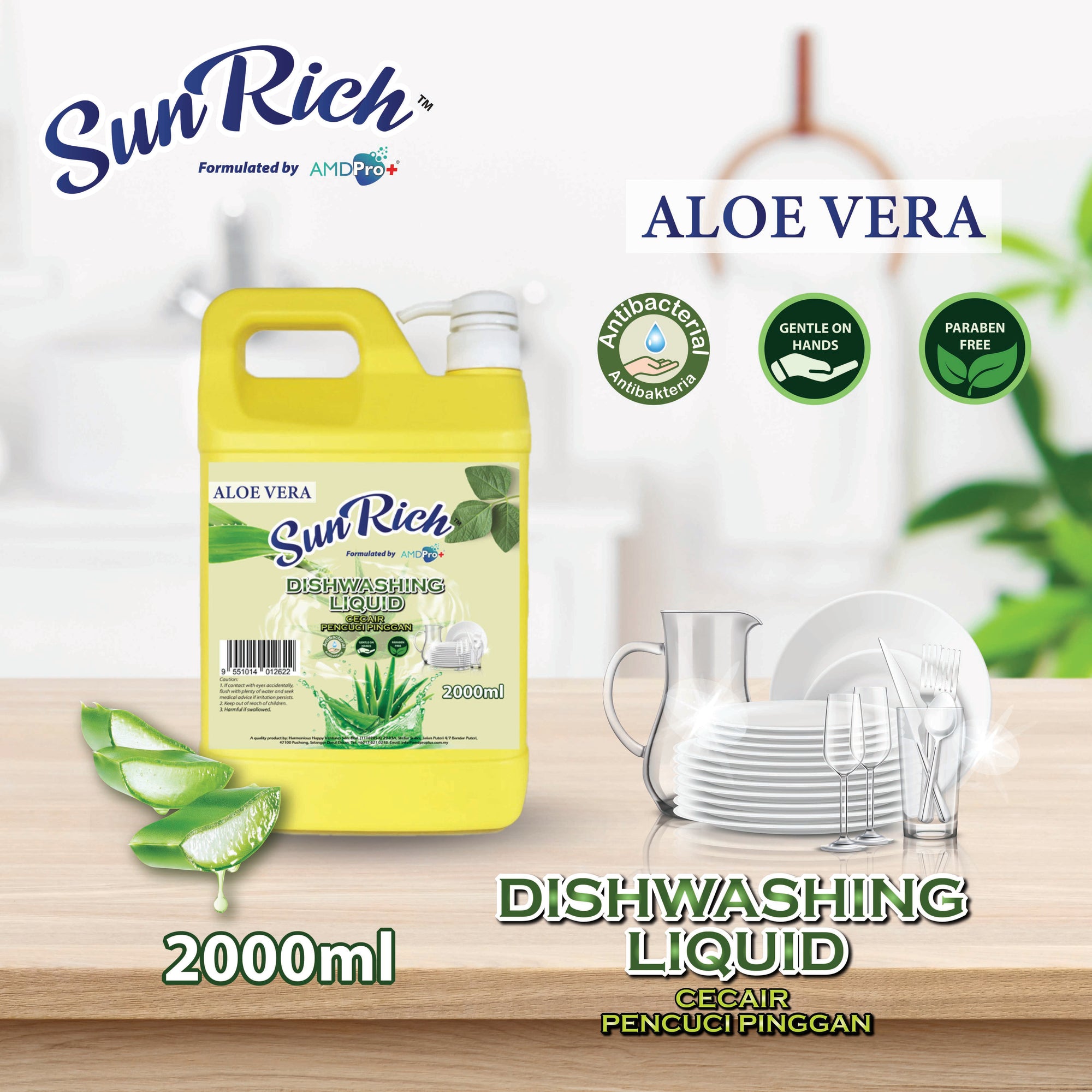 SunRich Dishwashing Liquid with pump (2000ml)