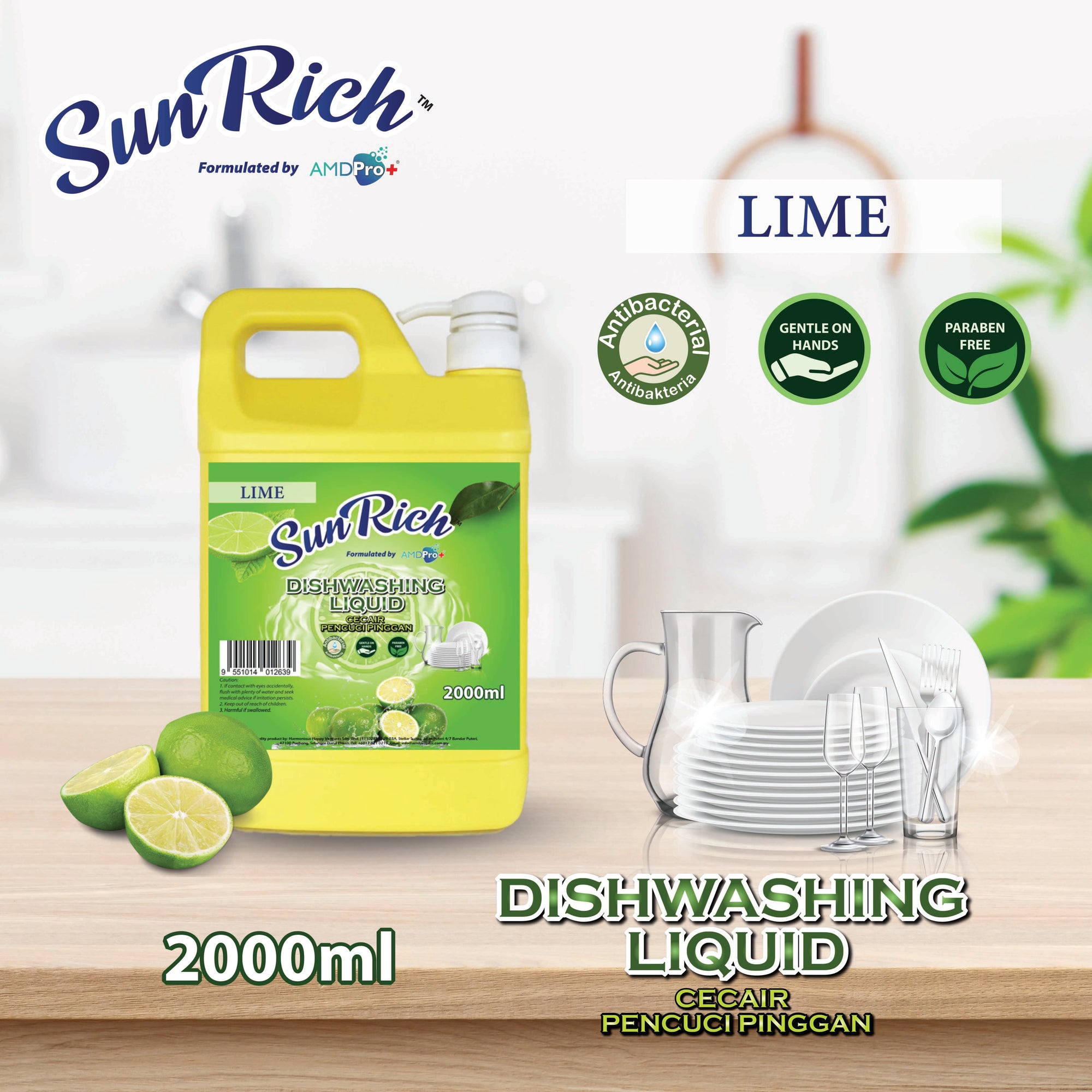 SunRich Dishwashing Liquid with pump (2000ml)