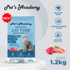 Pet's Academy Healthy Cat Food (1.2KG)