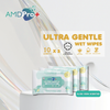 AMDPro+ Ultra Gentle Baby Wipes (10s*3)