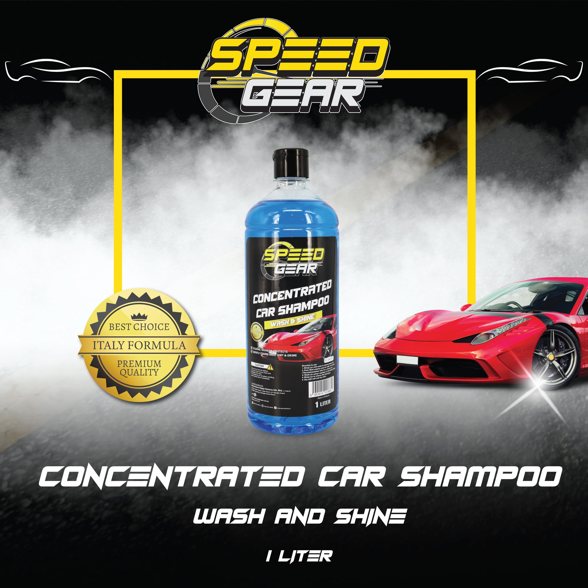 Speed Gear Car Shampoo - Wash & Shine (1L)