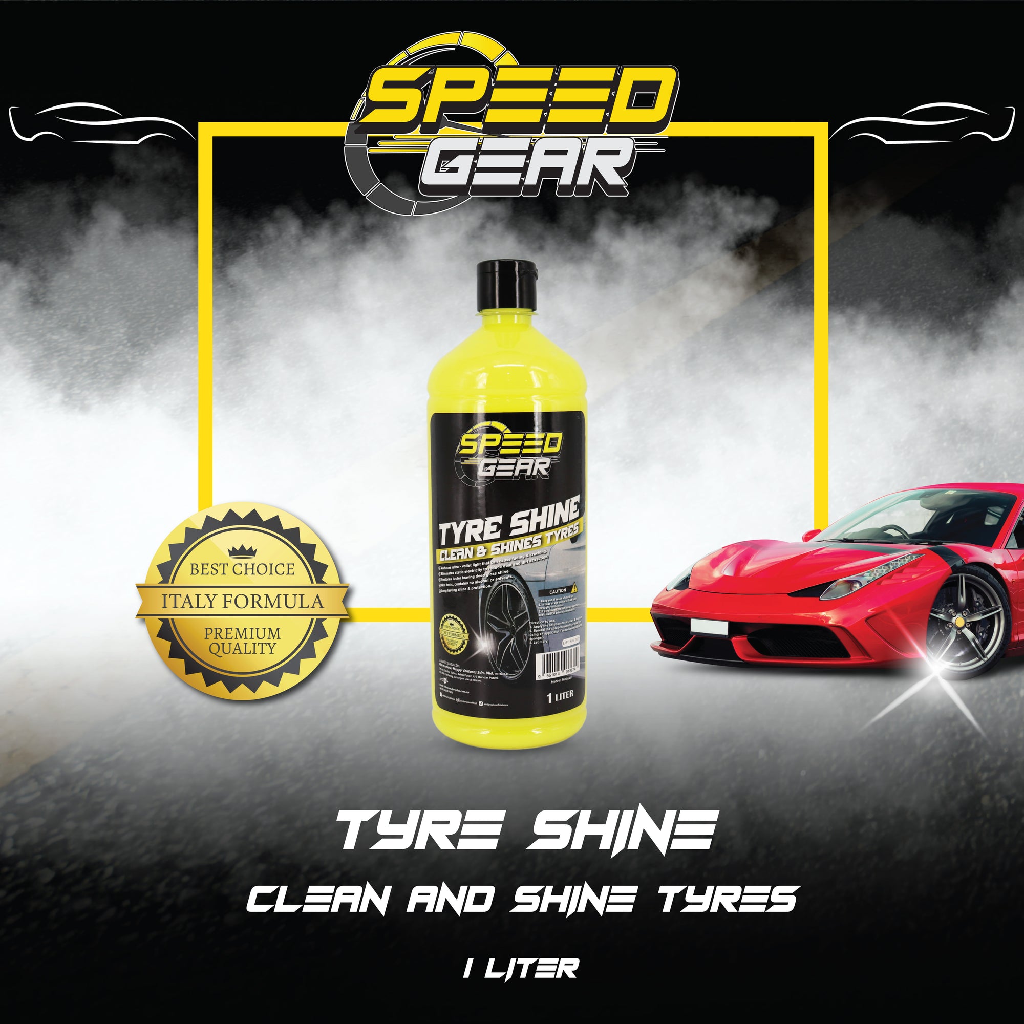 Speed Gear Tyre Shine (1L)