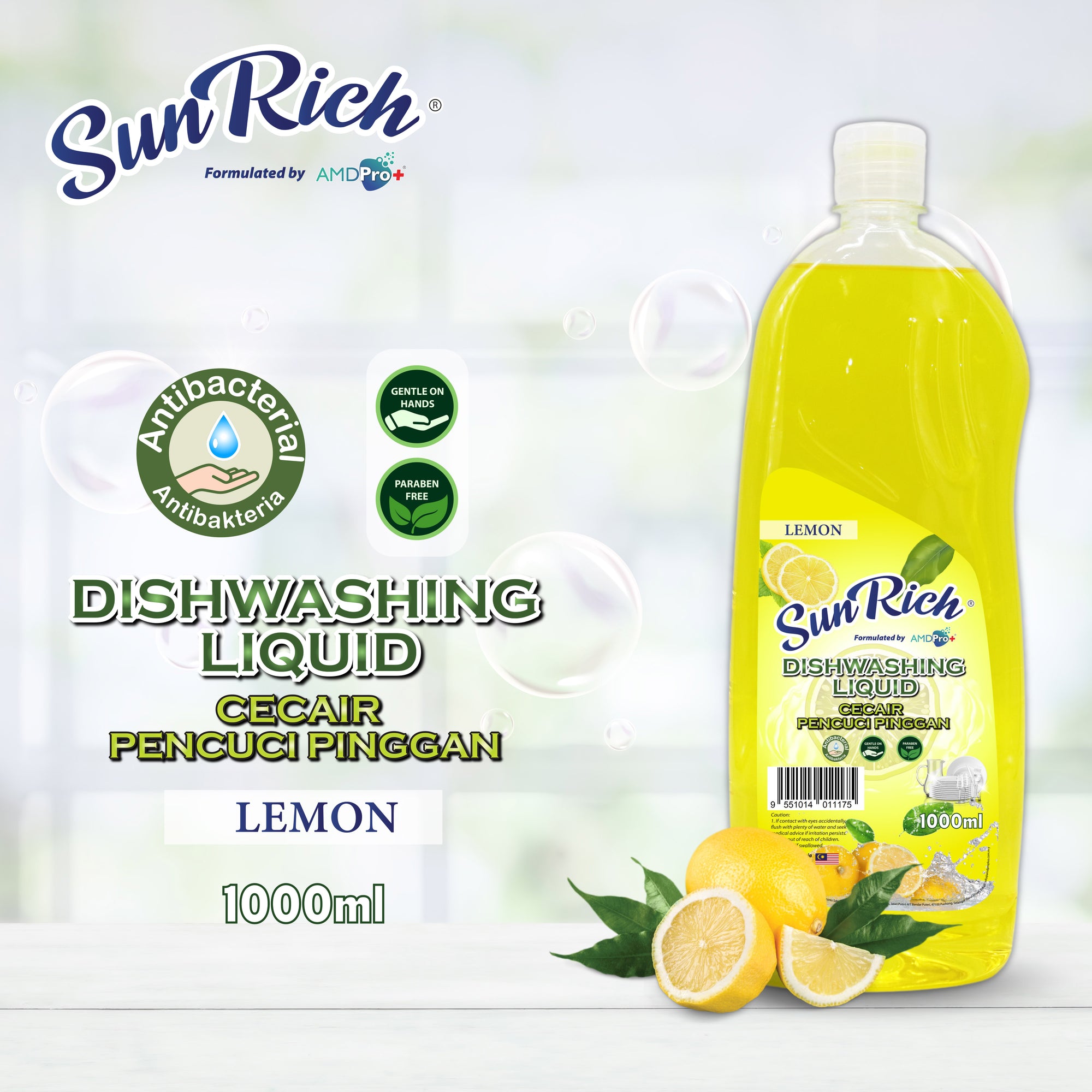 SunRich Dishwashing Liquid (1000ml)