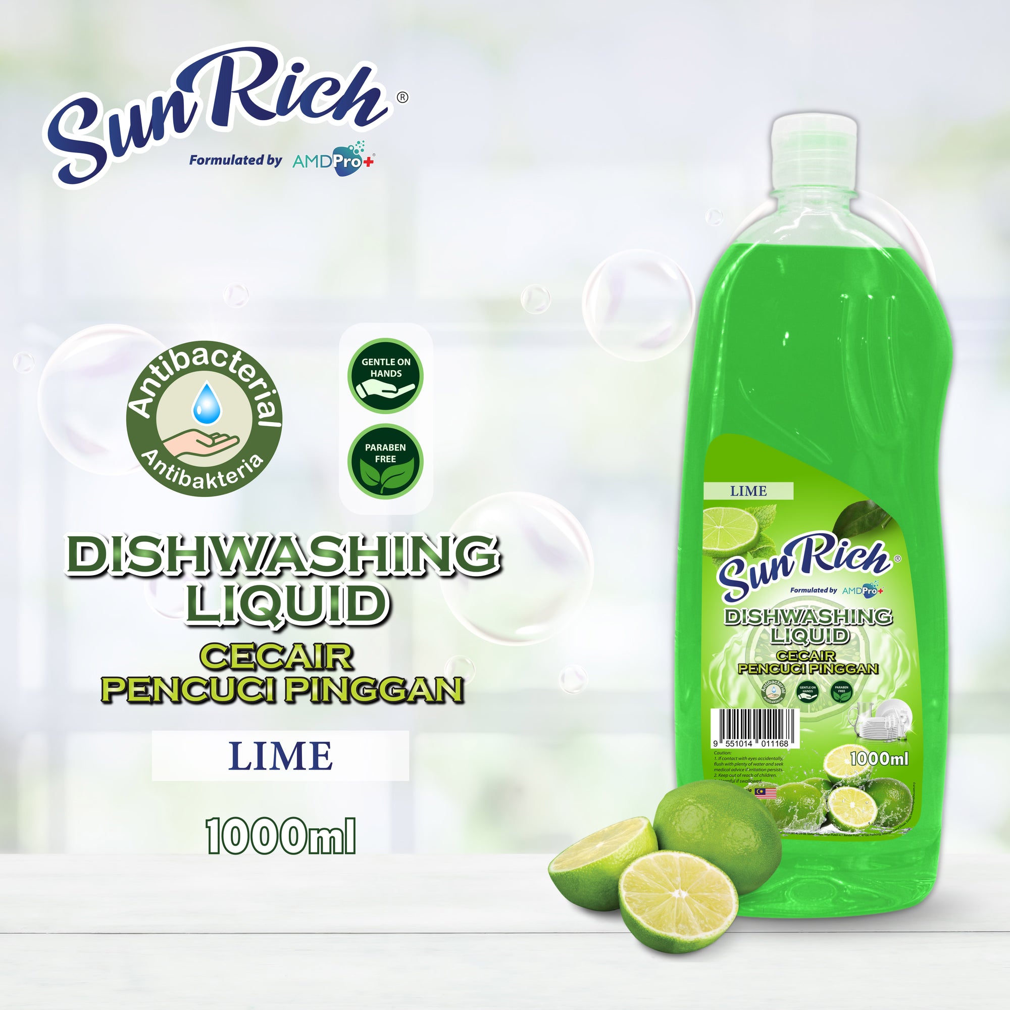 SunRich Dishwashing Liquid (1000ml)