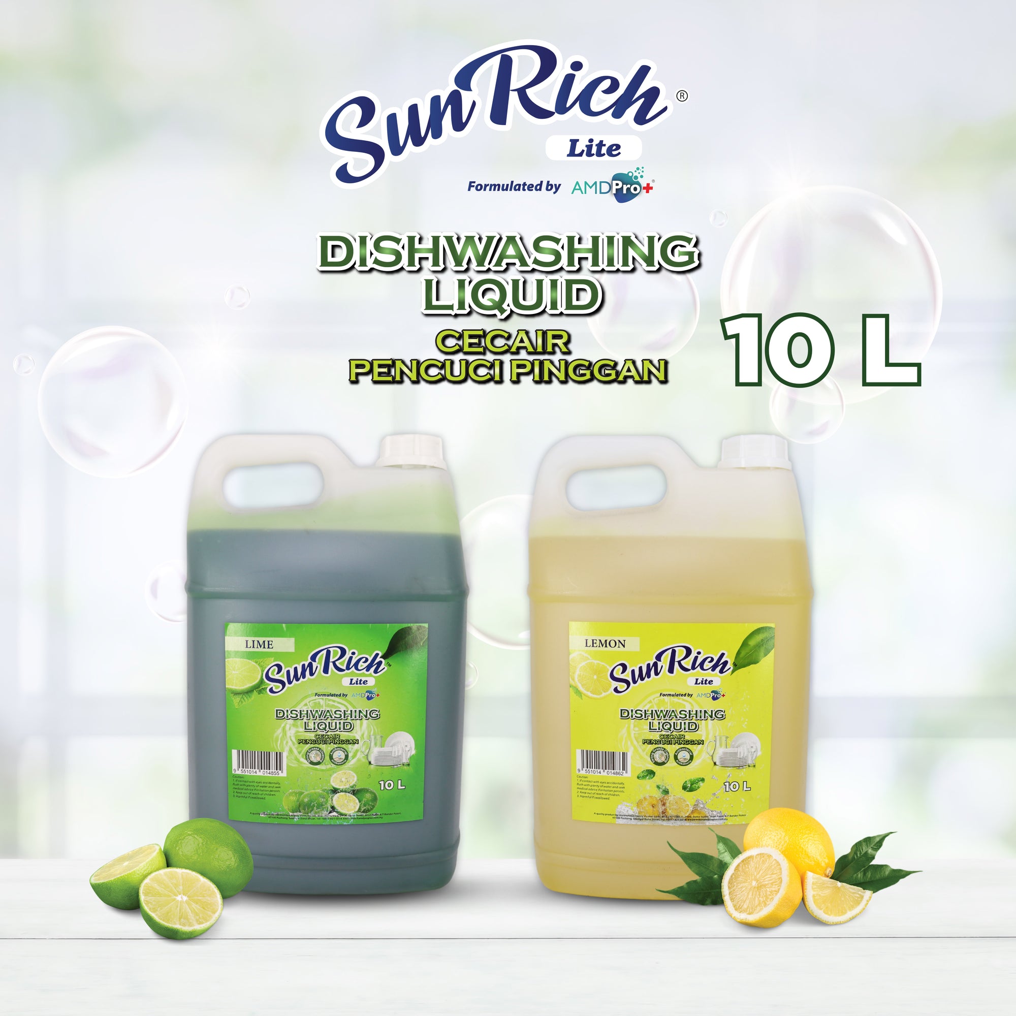 SunRich Lite Dishwashing Liquid (10L)