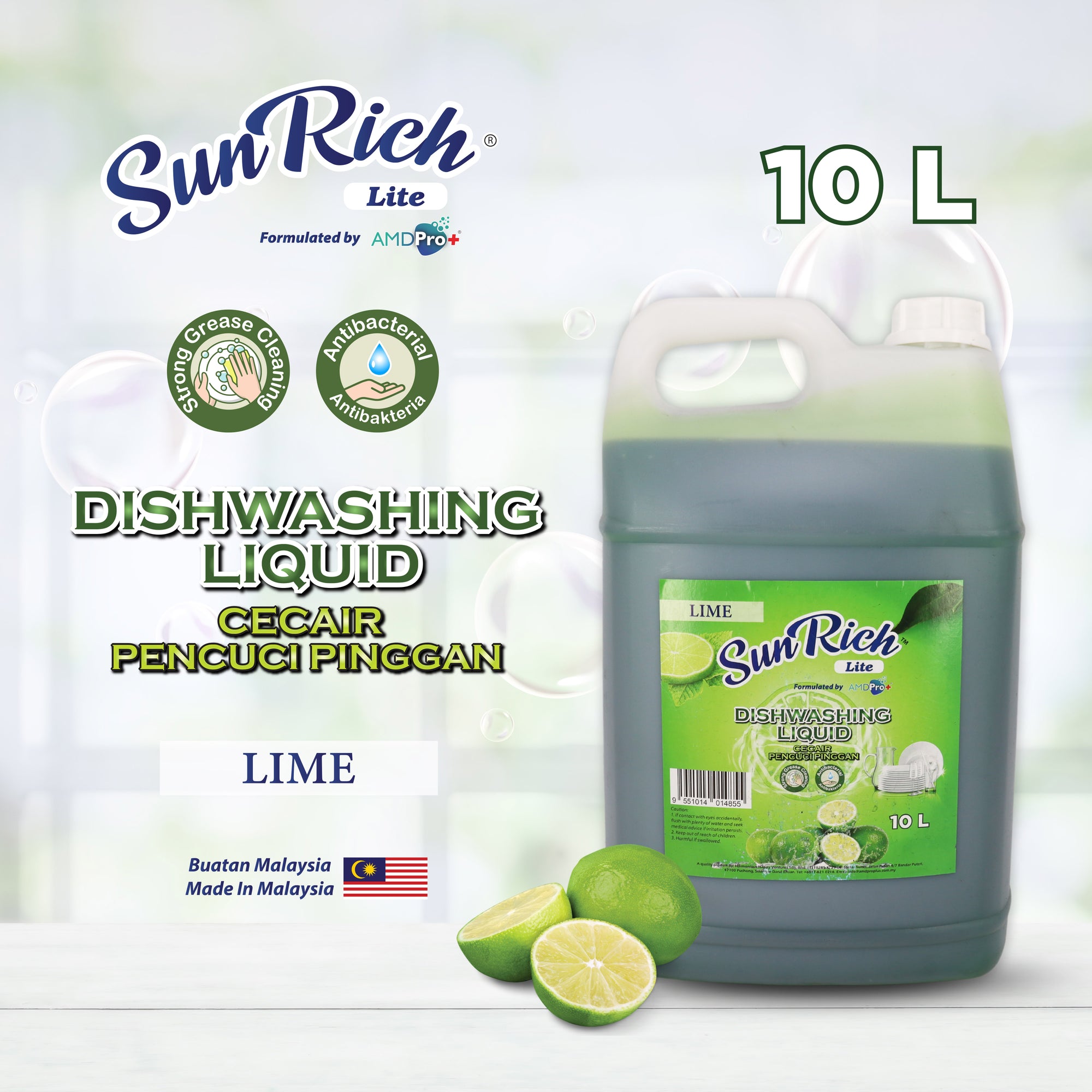 SunRich Lite Dishwashing Liquid (10L)