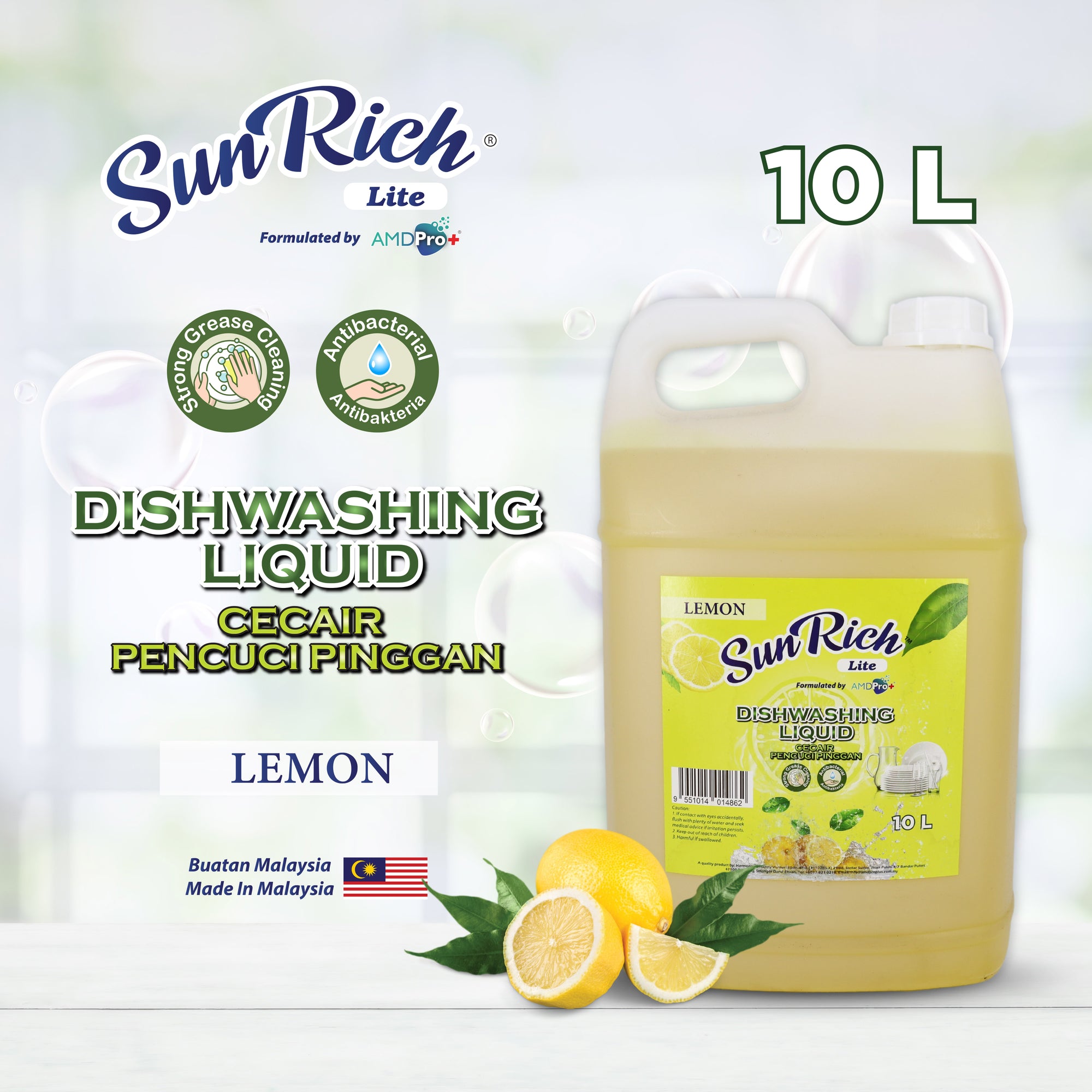 SunRich Lite Dishwashing Liquid (10L)