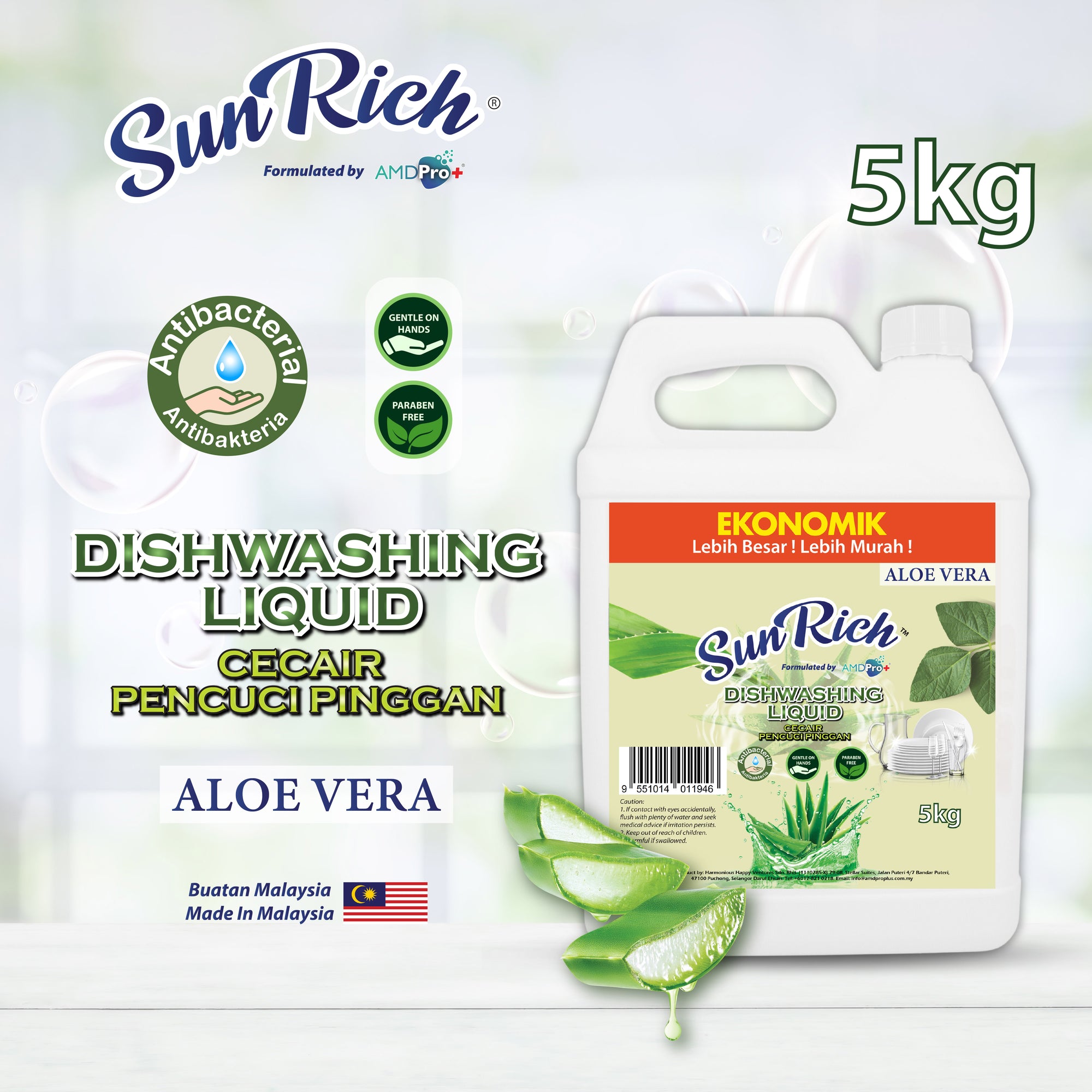 SunRich Dishwashing Liquid (5kg)