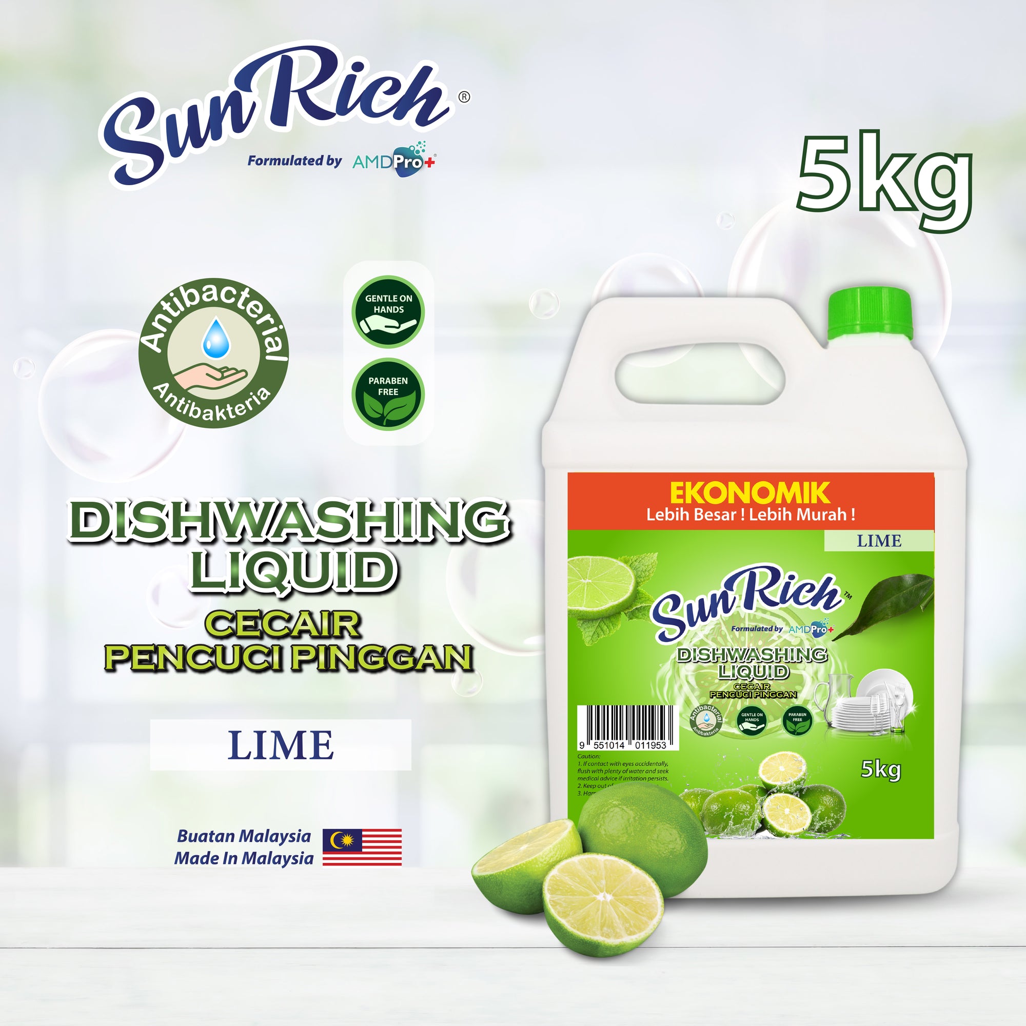 SunRich Dishwashing Liquid (5kg)